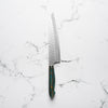 Nigara Hamono SG2 Migaki Tsuchime Gyuto 240mm - Turquoise