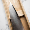 Mazaki Blue 2 Hon-Sanmai Damascus Gyuto 240mm