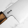 Satoshi Nakagawa x Nakamura Blue 1 Bokashi Gyuto 240mm w/Saya