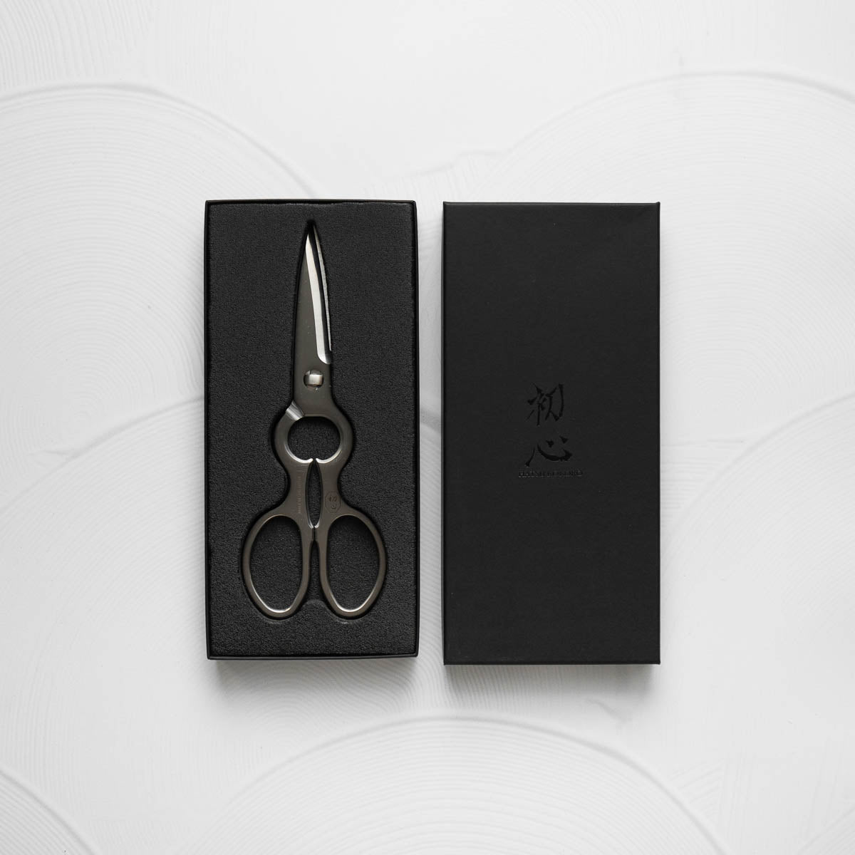 Hatsukokoro Kitchen Scissors