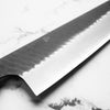 Nigara Hamono SG2 Kurouchi Tsuchime Gyuto 240mm - Ebony