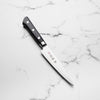 Seki Souma (Formerly FKM) Petty 120mm