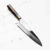 Sakai Kikumori "Choyo" Ginsan Gyuto 210mm - Persimmon