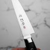 Seki Souma (Formerly FKM) Petty 120mm