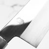 Sakai Kikumori "Choyo" Ginsan Gyuto 210mm - Persimmon
