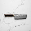 Masakage Zero Blue Super Nakiri