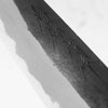 Matsubara Hamono White 1 Kurouchi Petty 120mm