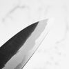 Matsubara Hamono White 1 Kurouchi Petty 120mm
