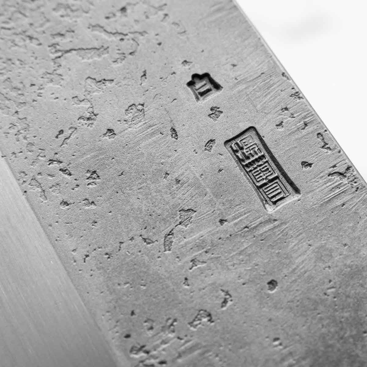 Sakai Kikumori "Kikuzuki Rin" Nakiri 180mm - Persimmon