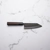 Hatsukokoro Shirasagi Blue 2 Deba 150mm