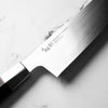 Mcusta Zanmai "Hybrid" VG10 Santoku 180mm