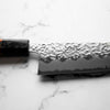 Tsunehisa White 1 SS Clad Tsuchime Gyuto 210mm - Carbon Fibre