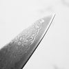 Hatsukokoro Hikari SLD Damascus Kurozome Petty 130mm - Bubinga