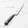 Seki Souma (Formerly FKM) Petty 150mm - Black