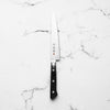 Seki Souma (Formerly FKM) Petty 150mm - Black
