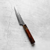 Yu Kurosaki AS Kokusen Petty 130mm - Siamese Rosewood