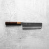 Yu Kurosaki AS Kokusen Nakiri 165mm - Siamese Rosewood