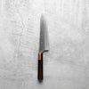 Yu Kurosaki AS Kokusen Gyuto 210mm - Siamese Rosewood