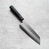 HADO Shiosai SG2 Bunka 180mm - Grey & Black