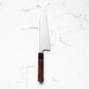Shibata Koutetsu Chromax Gyuto 210mm - Rosewood