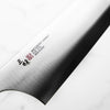 Mcusta Zanmai "Beyond" Blue Super Bunka 180mm