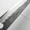 Tsunehisa Kurouchi Blue Super Nashiji Gyuto 240mm - Maple