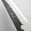 Tsunehisa Kurouchi Blue Super Nashiji Gyuto 240mm - Maple