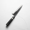 Hatsukokoro Kurokaze White 2 Stainless Clad Gyuto 210mm - Maple