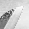 Ozawa Kiwami Santoku 170mm - view 8