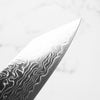 Hatsukokoro Ryuhyo SG2 Damascus Kiritsuke 240mm - Mono Ebony