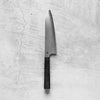 Hajimaru Chromax Gyuto 210mm - Ebony - blade detail