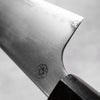 Hajimaru Chromax Gyuto 210mm - Ebony - view 6