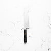 Tsunehisa Migaki Blue Super Gyuto 210mm - Carbon Fibre