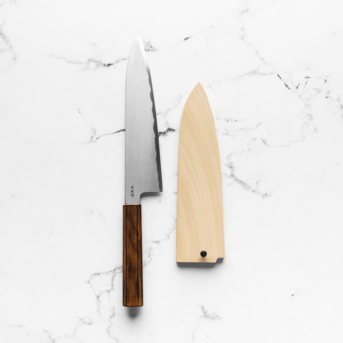 Satoshi Nakagawa x Nakamura Blue 1 Bokashi Gyuto 210mm w/Saya