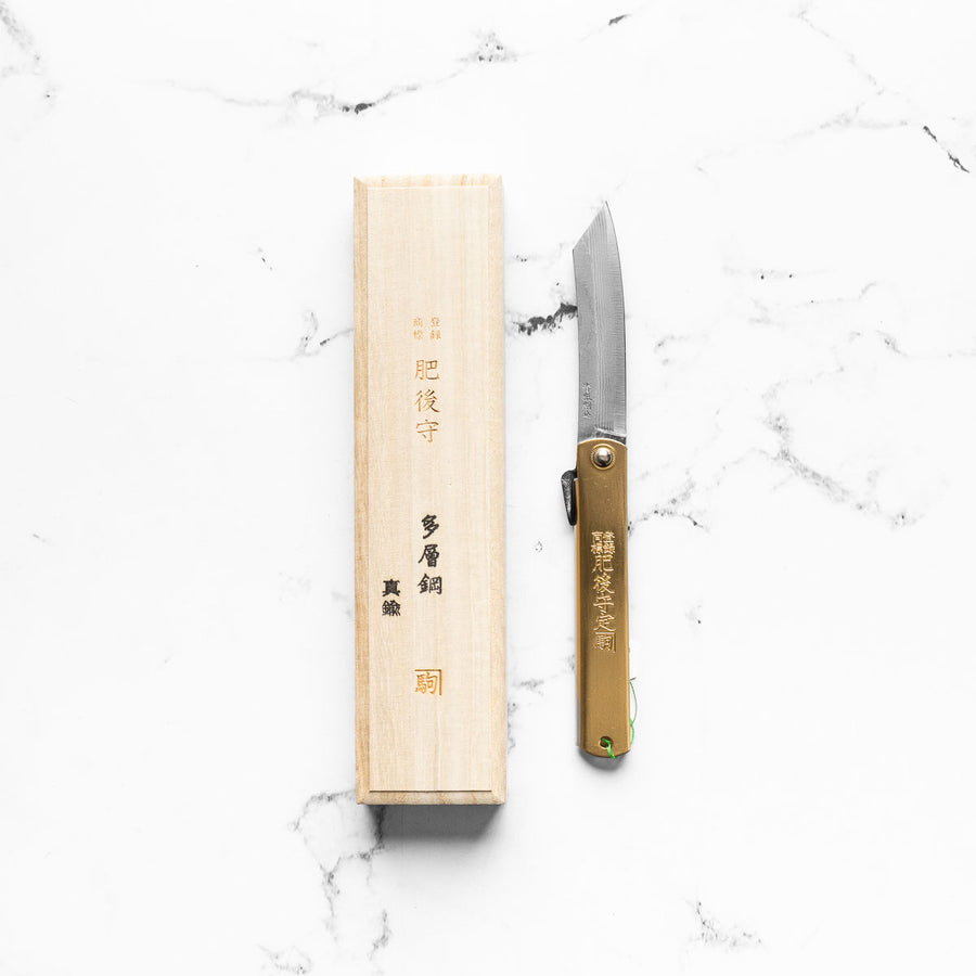 Nagao Kanekoma Higonokami Aogami Damascus Forged - Large