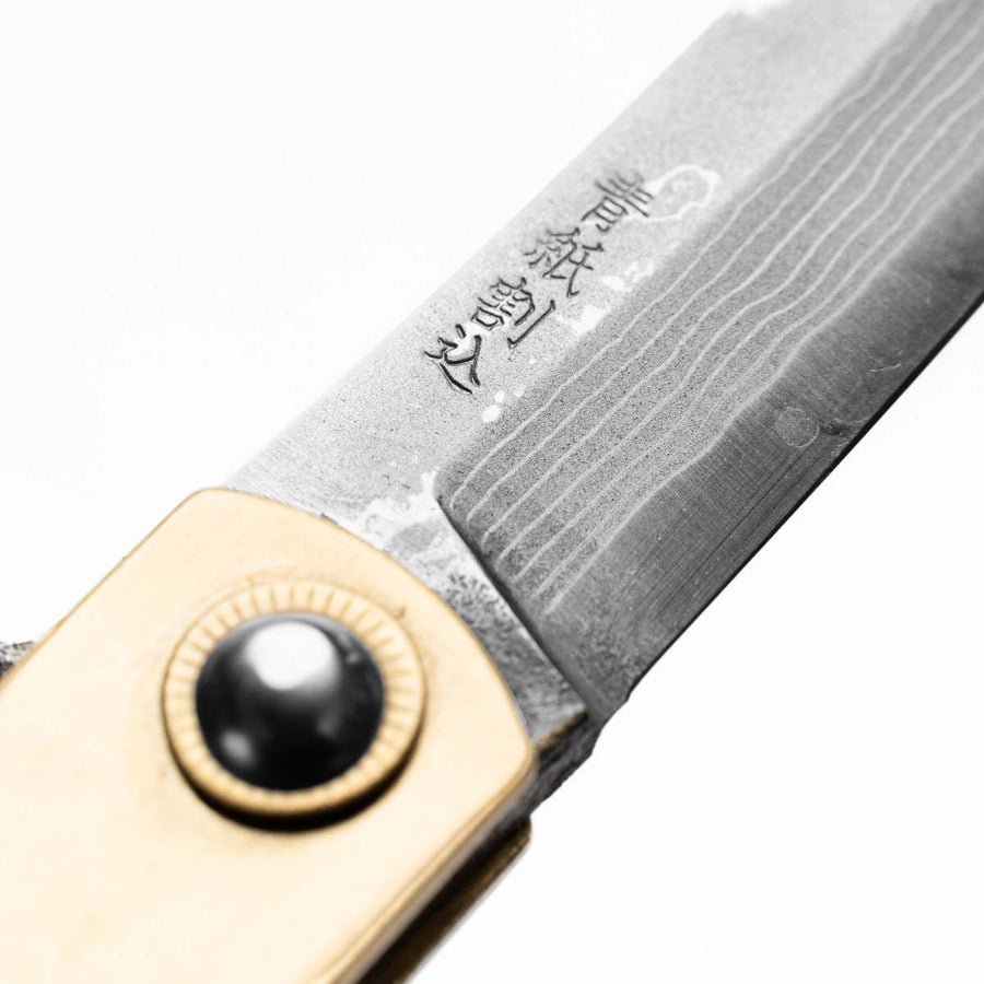 Nagao Kanekoma Higonokami Aogami Damascus Forged - Large
