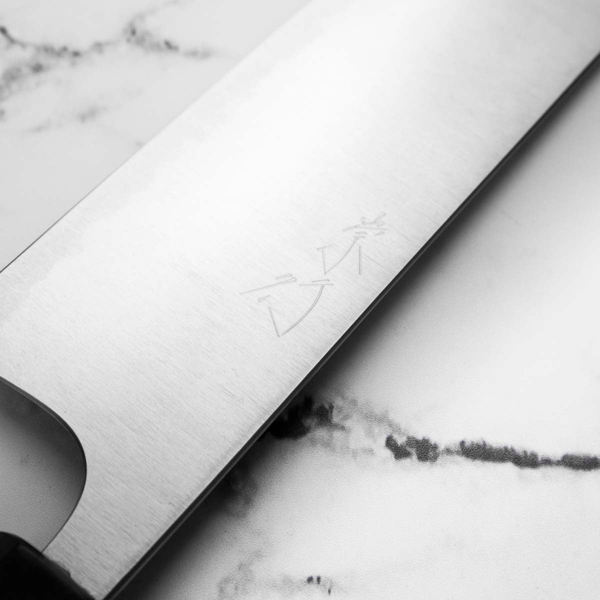 Shibata Koutetsu SG2 Nakiri 180mm