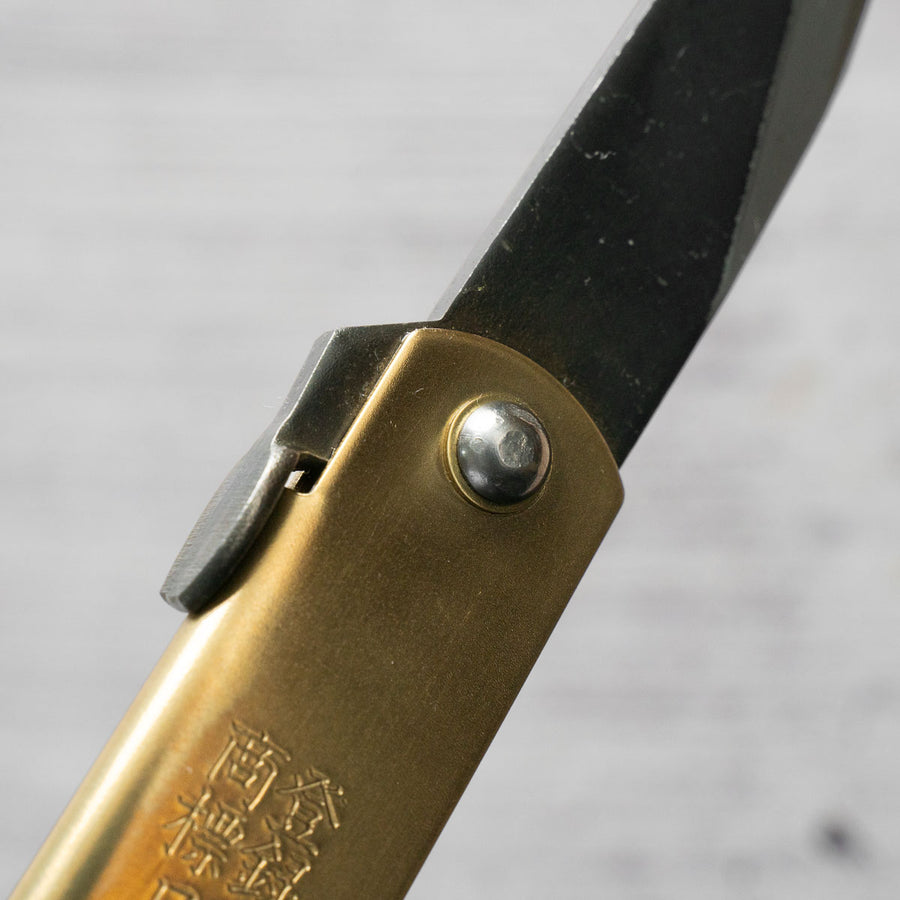 Nagao Kanekoma Higonokami Brass - Single Bevel