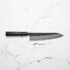 Tsunehisa Kurouchi Blue Super Nashiji Gyuto 210mm - Ebony