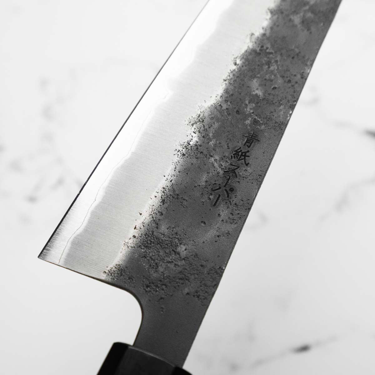 Tsunehisa Kurouchi Blue Super Nashiji Gyuto 210mm - Ebony