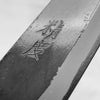 Seido "Kuro" x Tadafusa White 2 Kurouchi Petty 135mm - Ebony & Turquoise