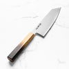 Sakai Kikumori OHS SG2 Damascus Extra Tall Kiritsuke Gyuto 210mm - Burnt Oak