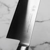 Senzo Professional SG2 Nakiri 165mm