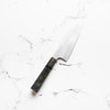 Nigara Hamono SG STRIX Bunka 180mm