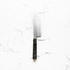 Nigara Hamono SG STRIX Bunka 180mm