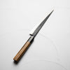 Seido x Tadafusa SLD Tsuchime Sujihiki 240mm