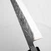 Seido x Tadafusa SLD Tsuchime Sujihiki 240mm