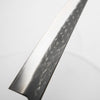 Seido x Tadafusa SLD Tsuchime Sujihiki 240mm