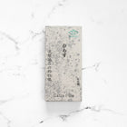 Morihei Hishiboshi 12000 Grit 'Karasu' Whetstone - Razor Size