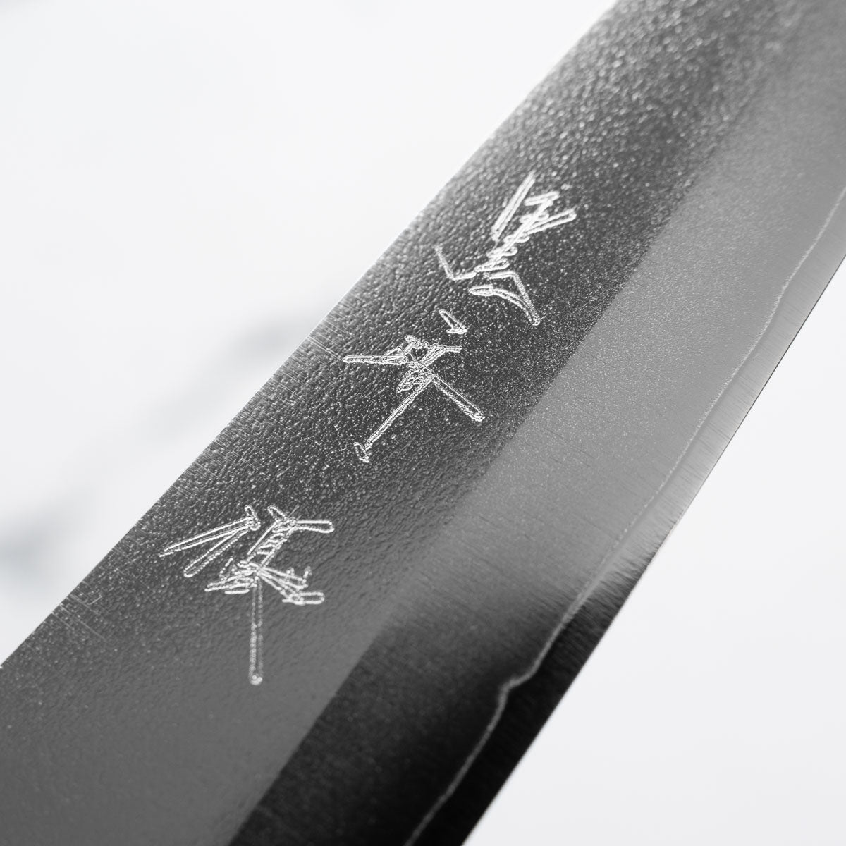 Yu Kurosaki Shin-Gekko VGXEOS Petty 150mm - Double Blonde